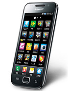 Best available price of Samsung I909 Galaxy S in Namibia