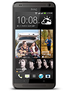 Best available price of HTC Desire 700 dual sim in Namibia