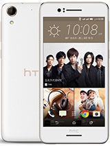 Best available price of HTC Desire 728 dual sim in Namibia