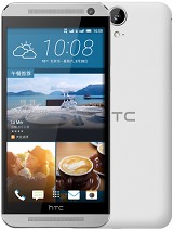 Best available price of HTC One E9 in Namibia