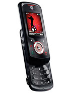 Best available price of Motorola EM25 in Namibia