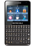 Best available price of Motorola EX226 in Namibia