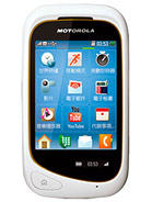 Best available price of Motorola EX232 in Namibia