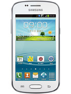 Best available price of Samsung Galaxy Trend II Duos S7572 in Namibia