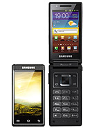 Best available price of Samsung W999 in Namibia